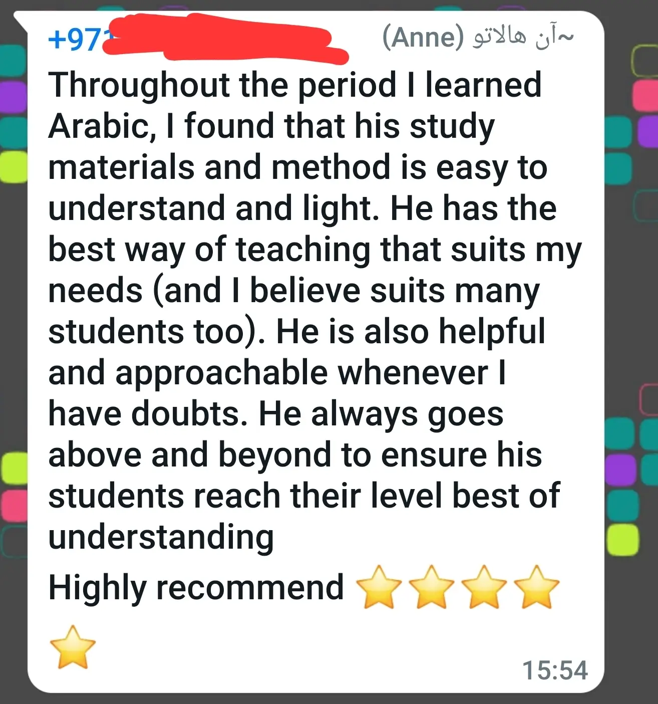 Student review