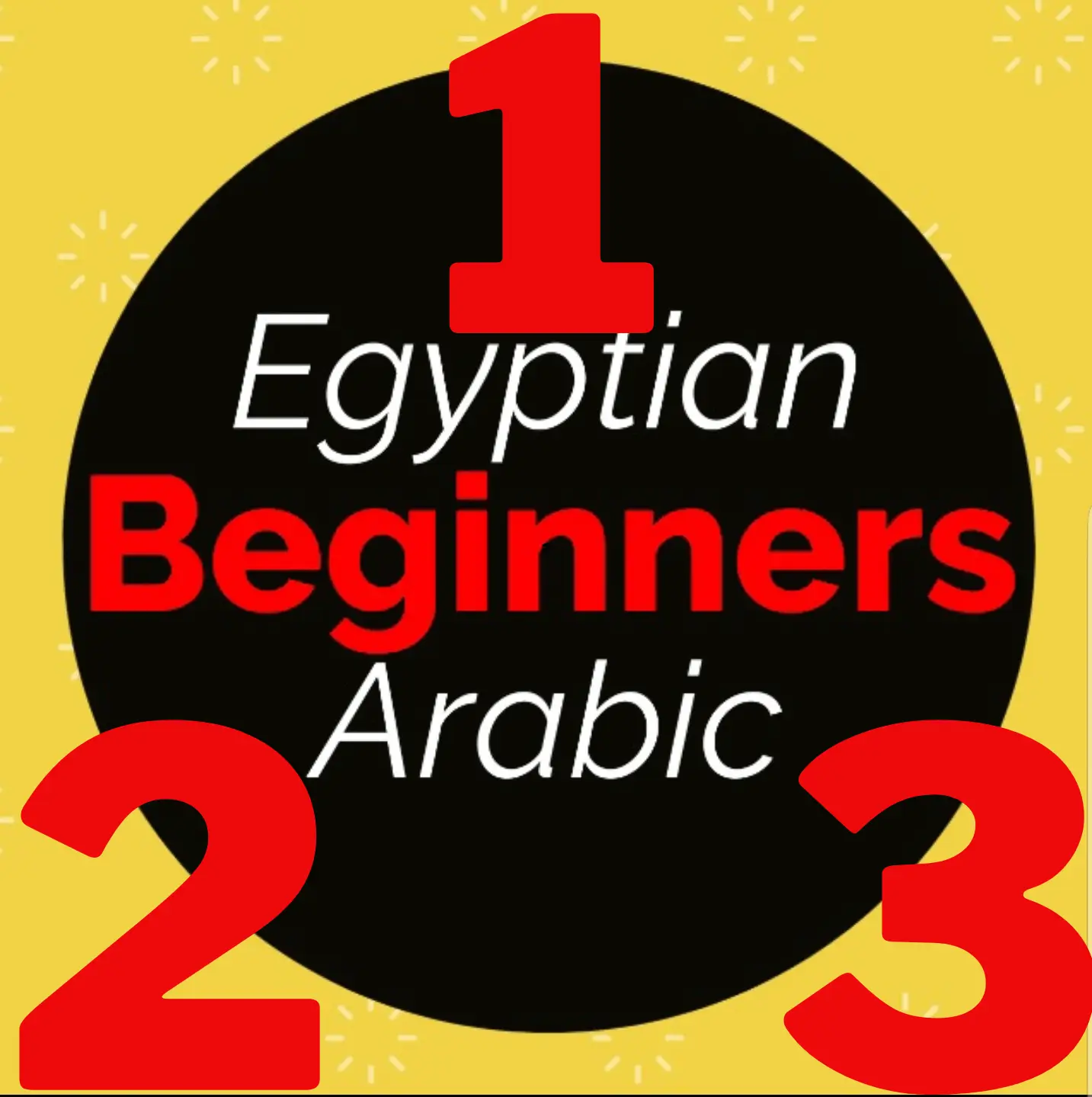 Beginners 1 & 2 & 3 Bundle - Egyptian Mimo