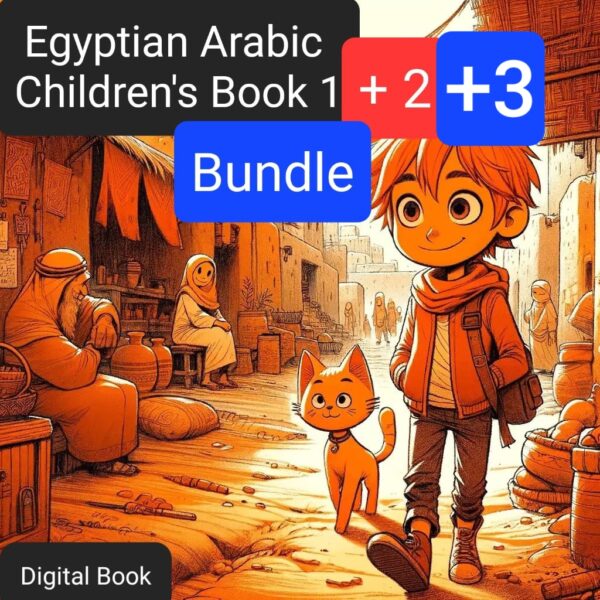 Manga and 7oda 1 & 2 & 3 Bundle