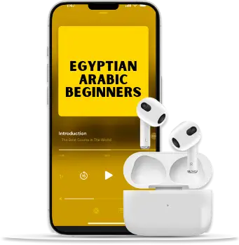 Story audio